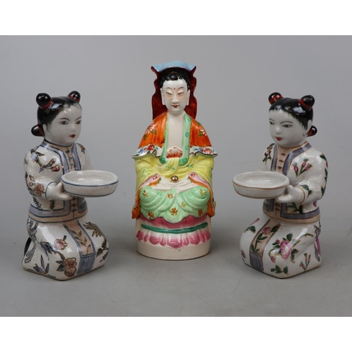 198 - Collection of Oriental china to include a Guanyin figurine and 2 others - Approx height of tallest: ... 