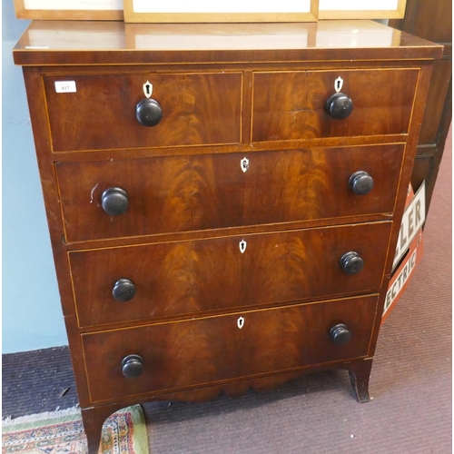 417 - 5 drawer chest of drawers - Approx size W: 95cm D: 47cm H: 117cm