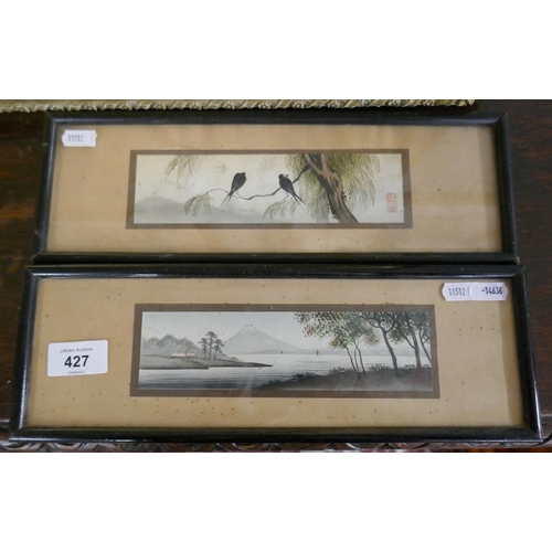 427 - Pair of small Oriental prints