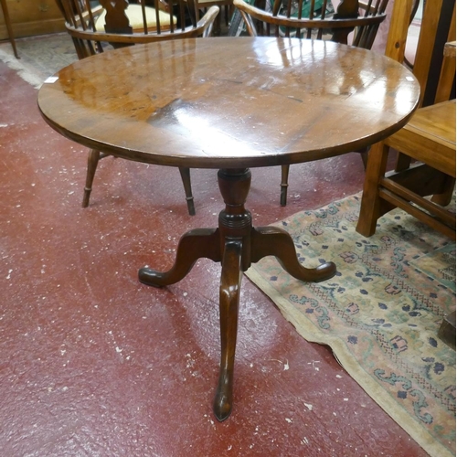 454 - Antique mahogany tilt top table