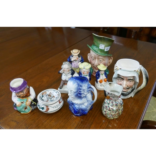 465 - Collectables to include Beswick, Wedgewood etc