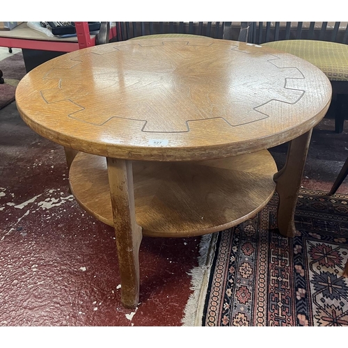 527 - Nathan vintage coffee table