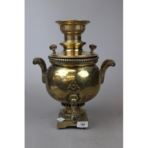 186 - Early Russian brass samovar - Approx height: 37cm