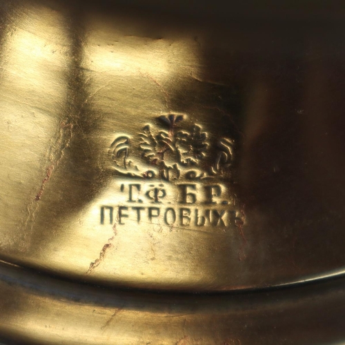 186 - Early Russian brass samovar - Approx height: 37cm