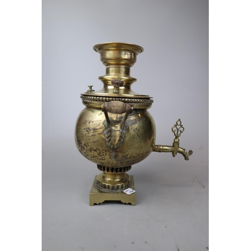 186 - Early Russian brass samovar - Approx height: 37cm