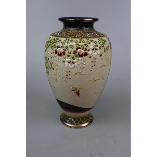 195 - Large Satsuma vase - Approx height: 31cm