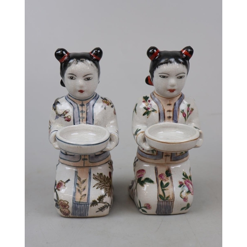 198 - Collection of Oriental china to include a Guanyin figurine and 2 others - Approx height of tallest: ... 