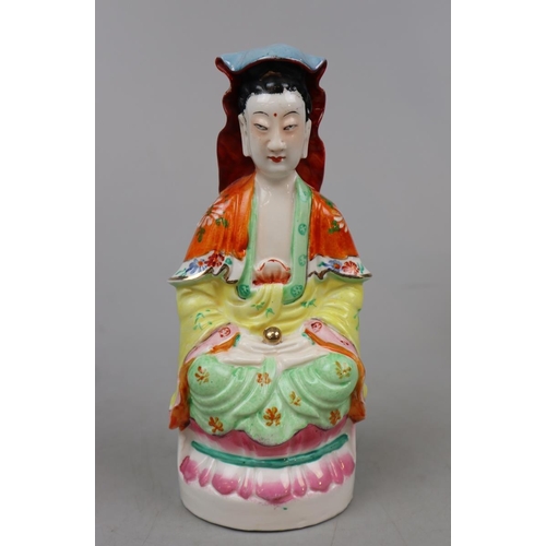 198 - Collection of Oriental china to include a Guanyin figurine and 2 others - Approx height of tallest: ... 