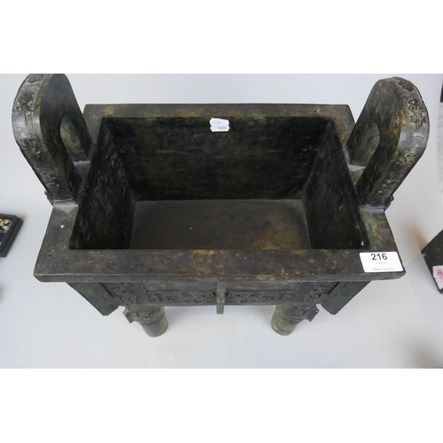 216 - Rare large Chinese twin handled archaic bronze rectangular ritual food vessel fang ding. Probably la... 