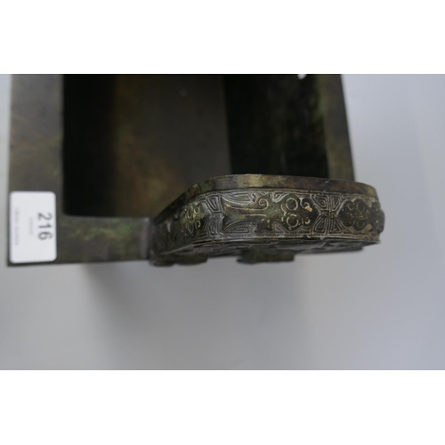 216 - Rare large Chinese twin handled archaic bronze rectangular ritual food vessel fang ding. Probably la... 