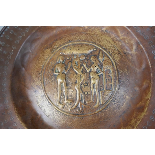 232 - Antique Nuremburg brass arms dish 16thC depicting Adam & Eve in the garden of Eden within a band... 