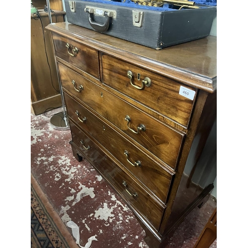 460 - Mahogany chest of 2 over 3 drawers - Approx size W: 80cm D: 42cm H: 83cm