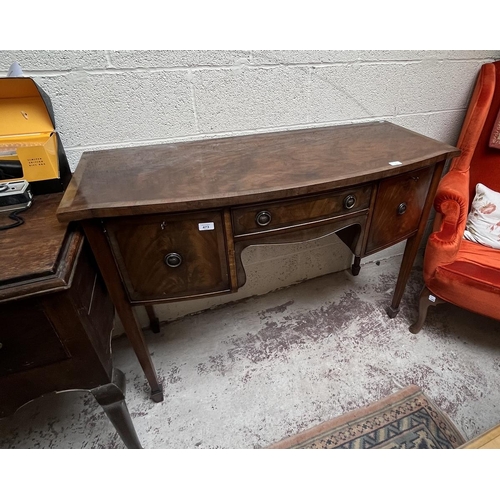 473 - Mahogany sideboard 