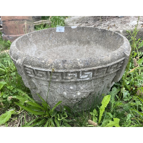 401 - Antique stone planter