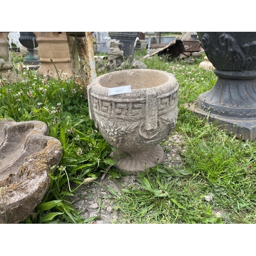 441 - Pair of small pedestal planters together with shell shaped bird bath top