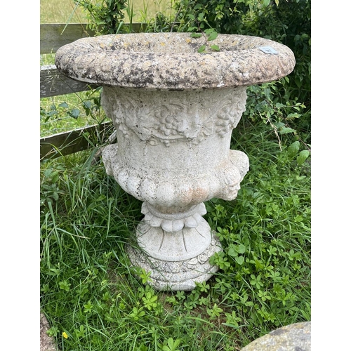 567 - Large stone pedestal planter - Approx height: 70cm