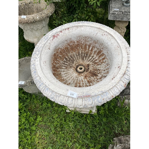 570 - Metal pedestal planter on stone plinth - Approx height: 84cm