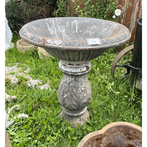 620 - Cast iron pedestal planter - Approx height: 68cm