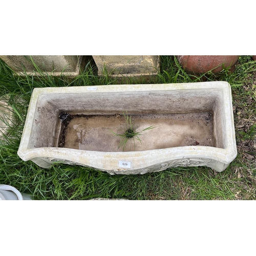 629 - Stone trough planter