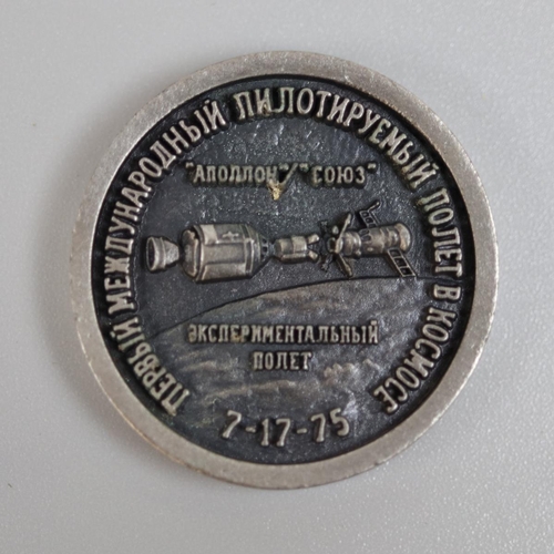 146 - First international manned space mission - Apollo Soyuz medallion