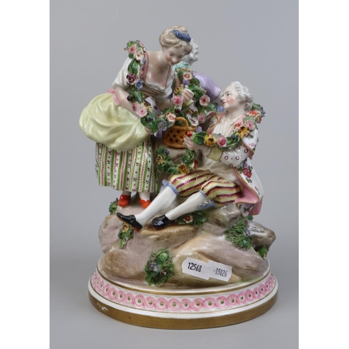 198 - Porcelain figurine - Approx height 22cm