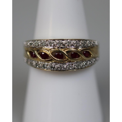 64 - 9ct ruby and diamond set ring - Size O