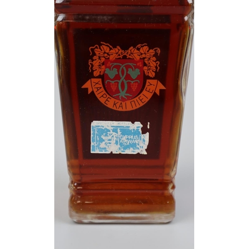 127 - Keo 5 Kings Cyprus Brandy very old reserve