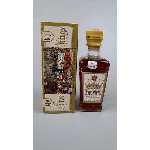 127 - Keo 5 Kings Cyprus Brandy very old reserve