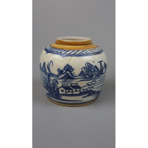 199 - Oriental hand painted milk glass vase together with a ginger jar