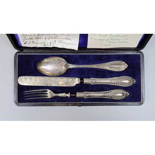 26 - Antique hallmarked silver christening set 1868