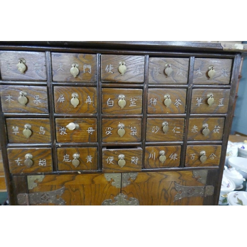 283 - Chinese Apothecary Chest of drawers for medicine or spice