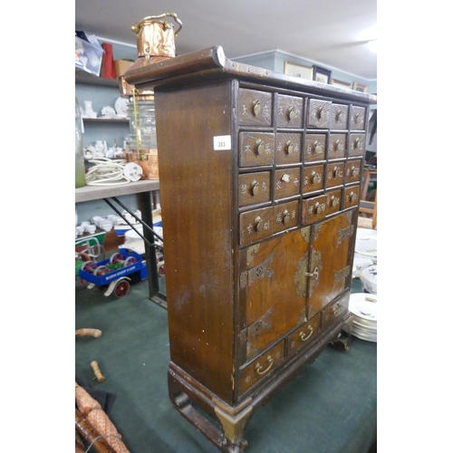 283 - Chinese Apothecary Chest of drawers for medicine or spice