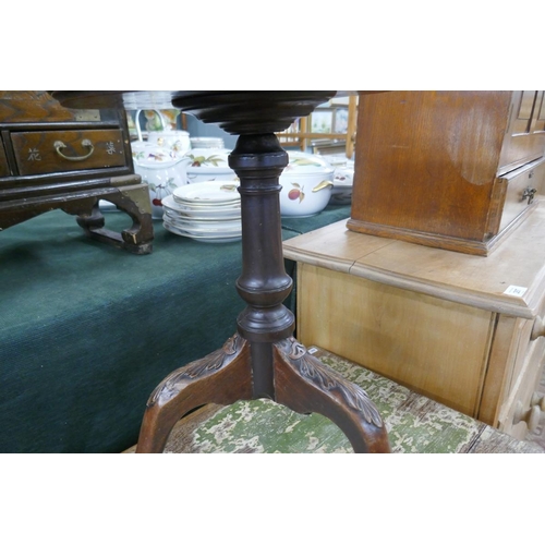 284 - Early mahogany kettle stand