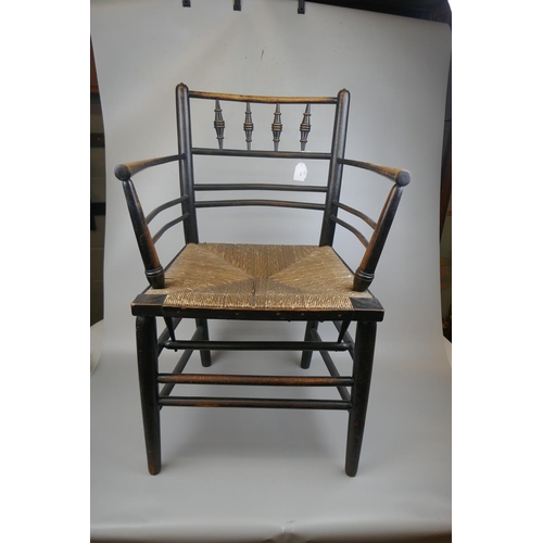 308 - 2 William Morris Sussex carver chairs