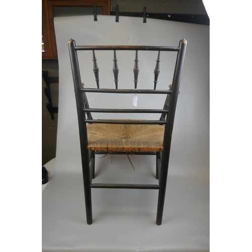 308 - 2 William Morris Sussex carver chairs