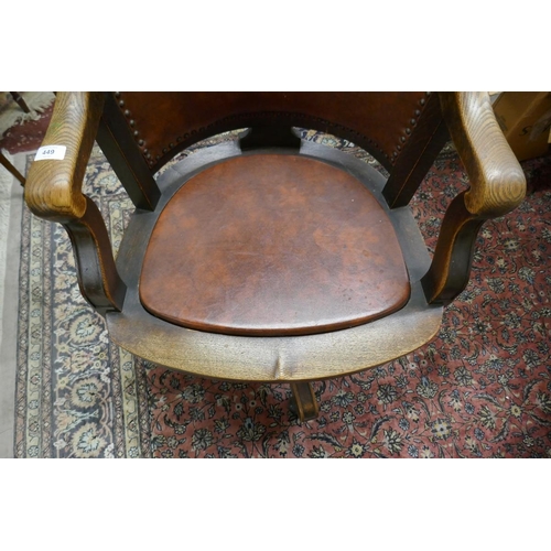 449 - Good oak office swivel chair