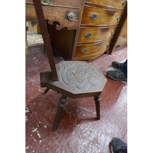 462 - Welsh spinning chair adorned with dragons