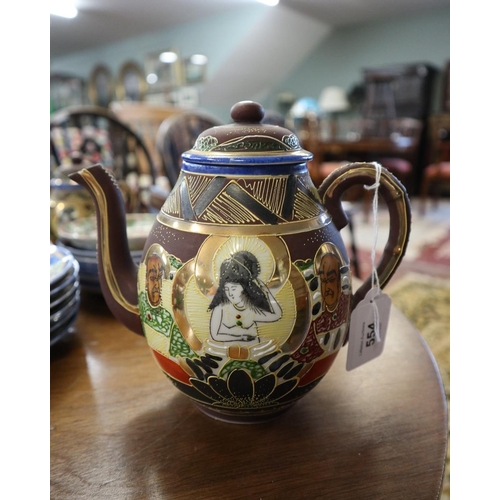 554 - 6 piece Japanese tea service together with a Famille Rose decorated plate etc.