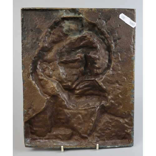 264 - Bronze plaque of a fishermanW: 25cm x H: 30cm approx