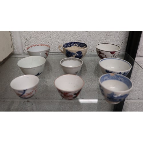 378 - Collection of Oriental china