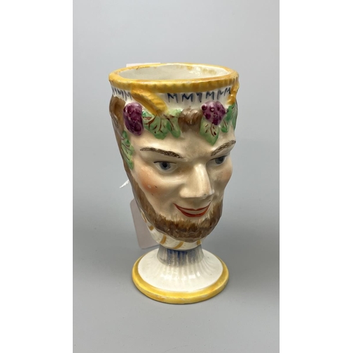 75 - 19thC Pratts Satyr's head mug with a scare frog inside