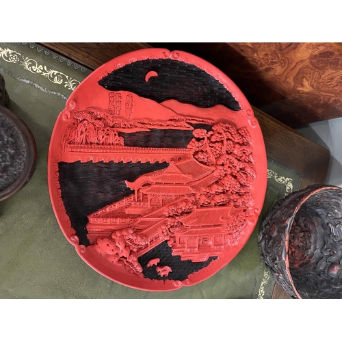 265 - Japanese lacquer ware