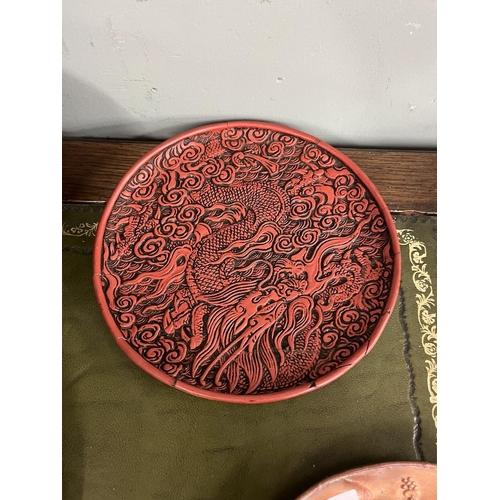 265 - Japanese lacquer ware