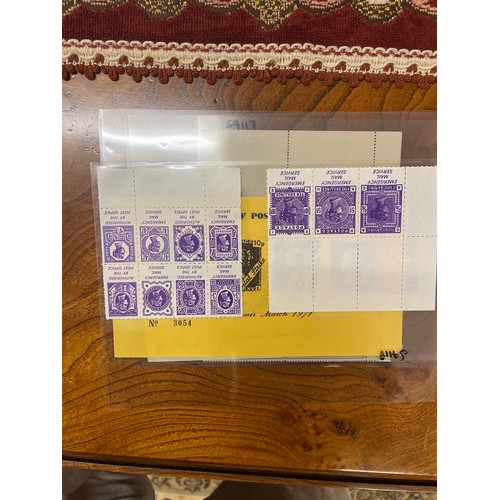 206 - Stamps - Cinderella 1971 Post strike stamps - Variety's, covers