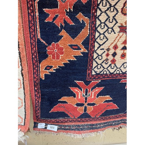 323 - 1900-1930s Pursian Meshkin rug - Approx size: 147cm x 103cm