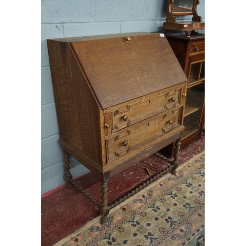 299 - Barley twist bureau