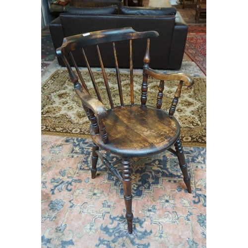 443 - Penny round chair