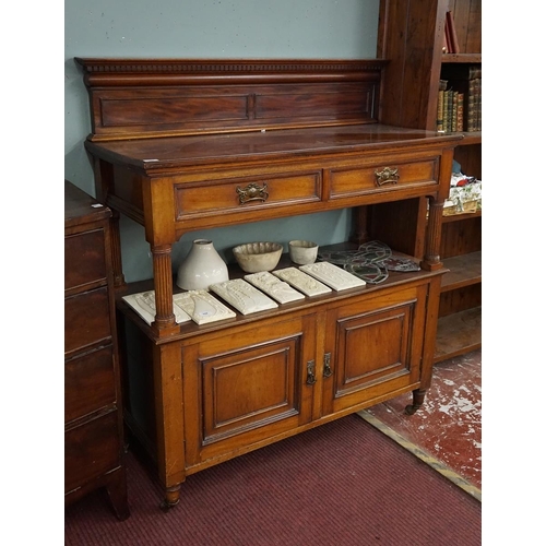 357 - Mahogany buffet - Approx size: W: 124cm D: 51cm H: 142cm