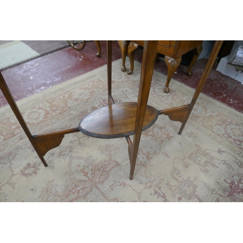 209 - Oval hall table