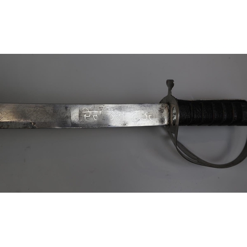 119 - Indian sword in sheath